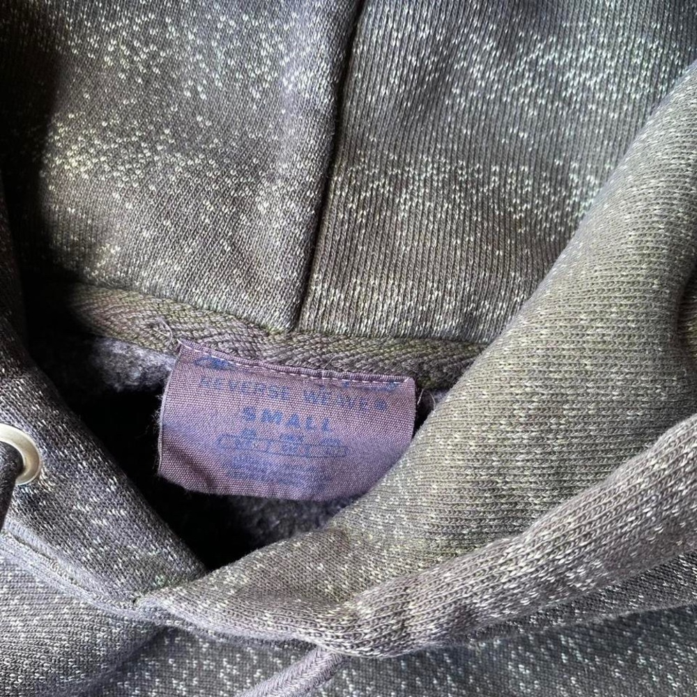 Custom One Of One Champion Reverse Weave Garment … - image 2